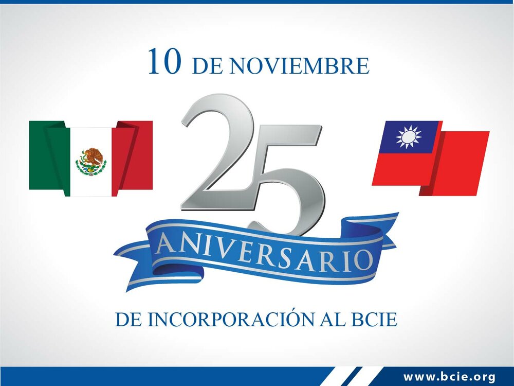 Ambos socios por medio del BCIE fortalecen la integración centroamericana, la cooperación y la solidaridad entre los pueblos.