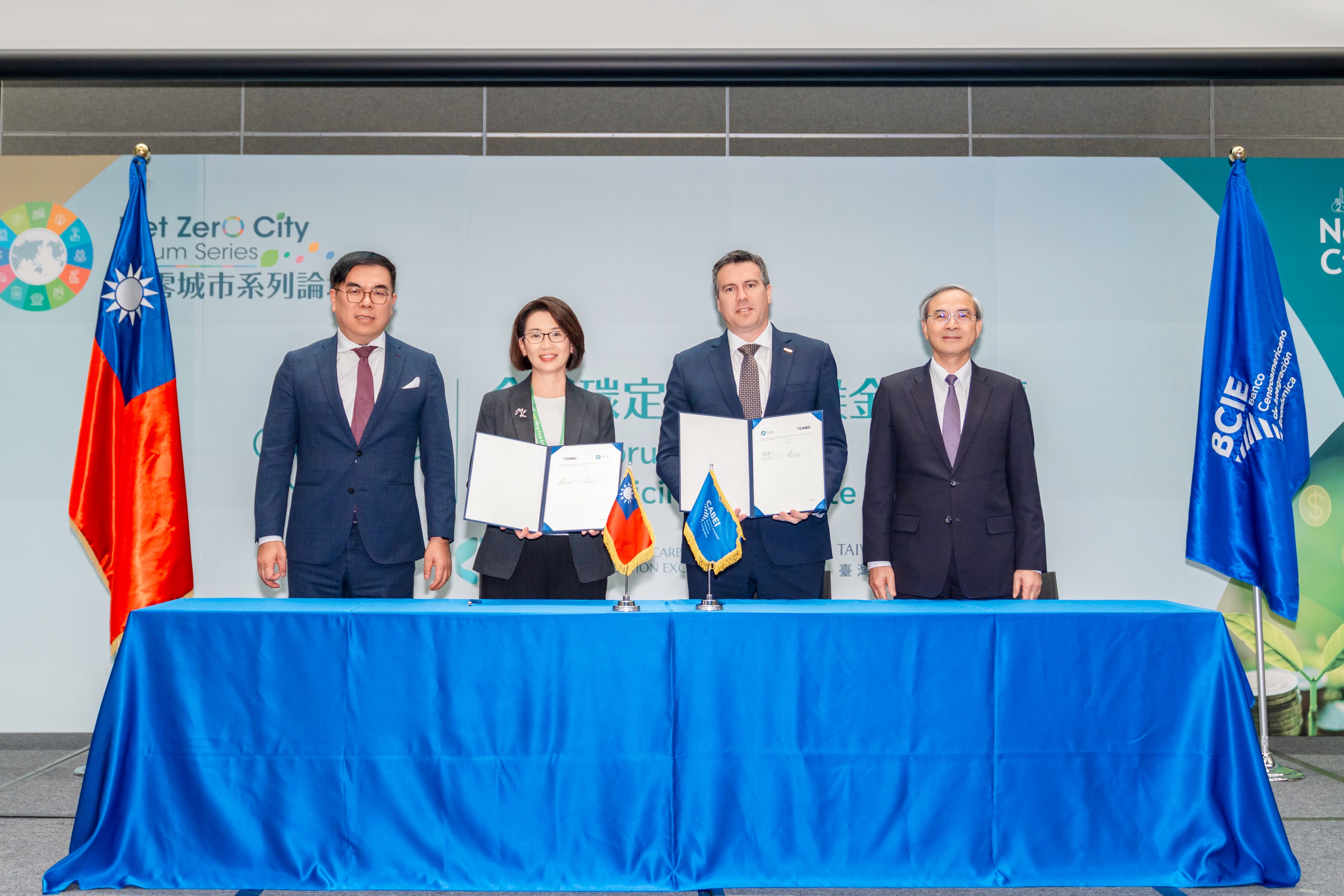 BCIE y el Taiwan Carbon Solution Exchange Corporation firman Memorando de Entendimiento para impulsar el desarrollo de mercados de carbono en Centroamérica