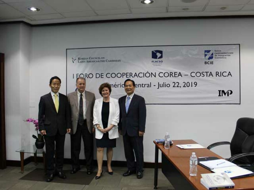 [Translate to English:] El foro es una oportunidad para que la región centroamericana proponga a Corea temas de alto impacto para propiciar la consecución de alianzas.